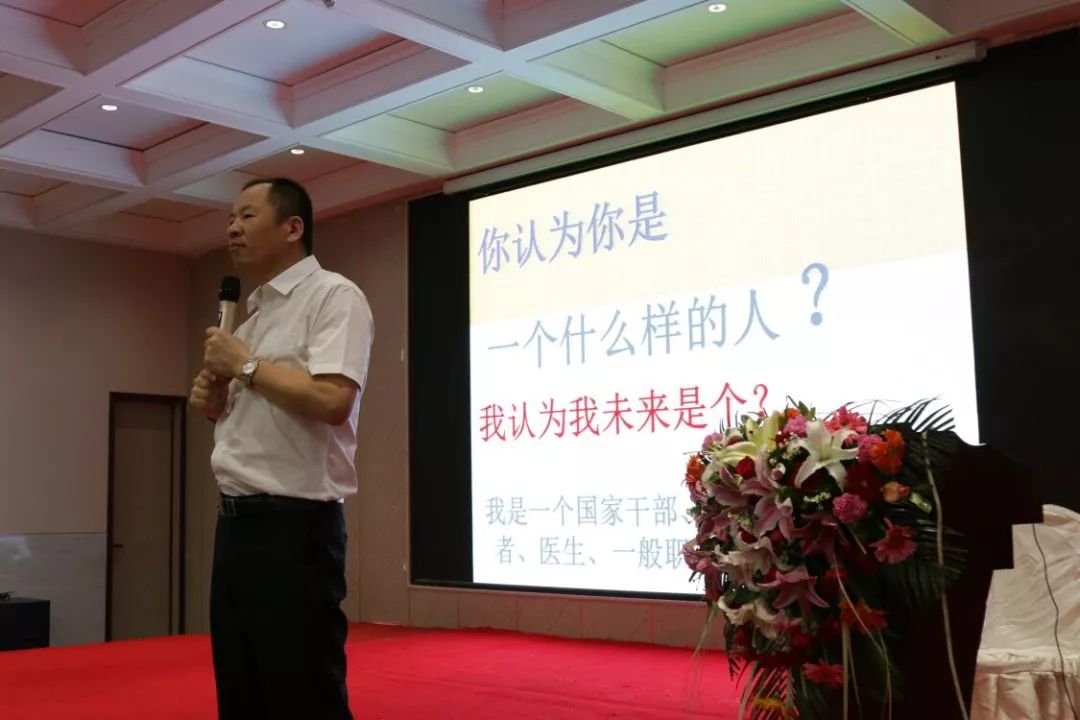 优秀中层管理人员培训班开班讲话,中层管理人员培训专题