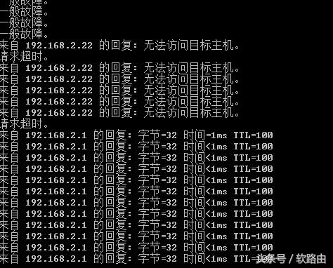 斐讯k3现在还值得一用吗,斐讯k3刷什么版本