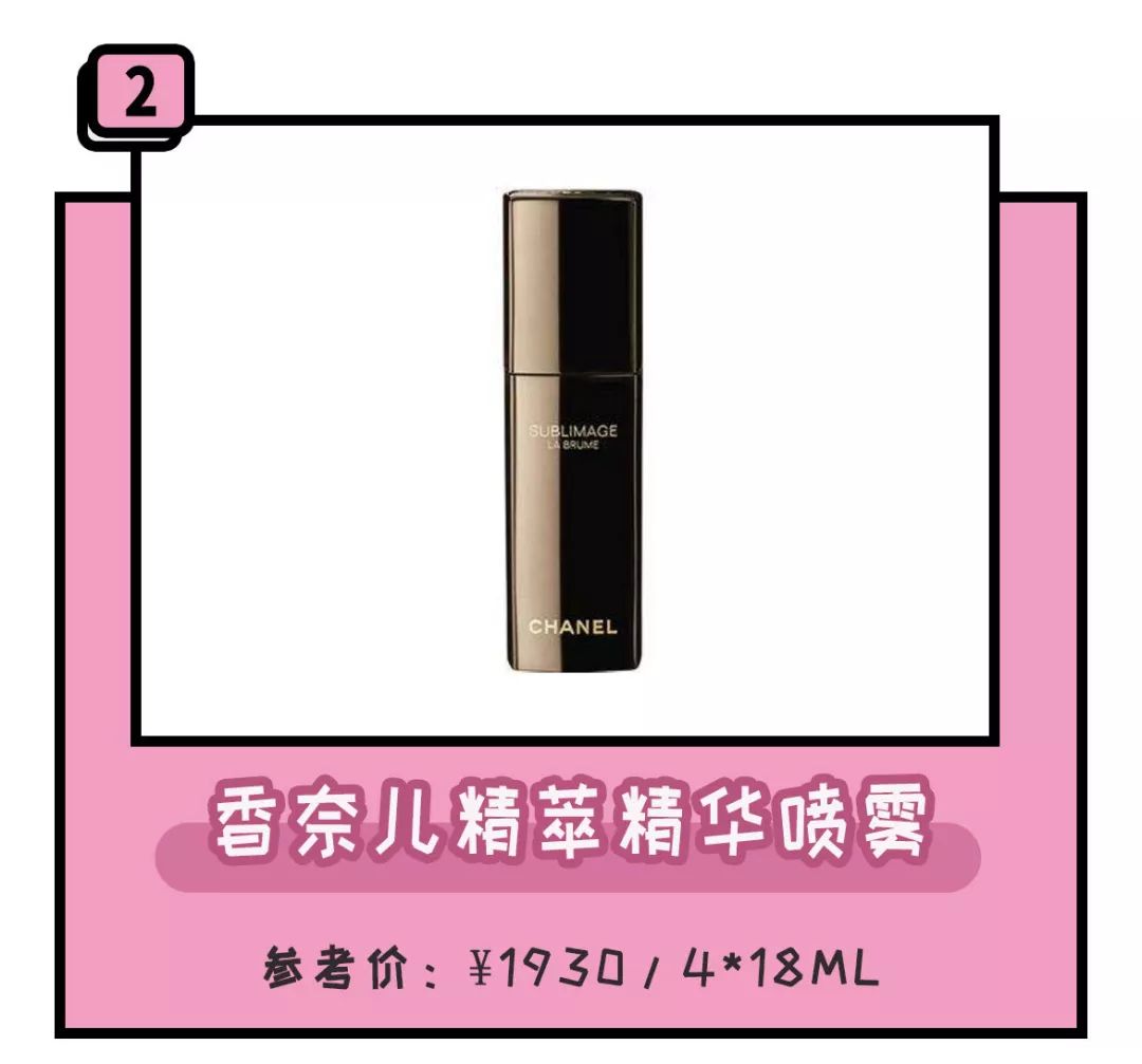 刘嘉玲代言的痘痘修复面霜,刘嘉玲紧致面霜