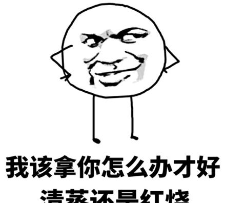 有一个直男是怎么样的,和一个直男恋爱是什么感觉