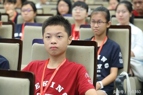 开营啦!全国20多个省市的50位拔尖创新少年齐聚北京大学附属中学