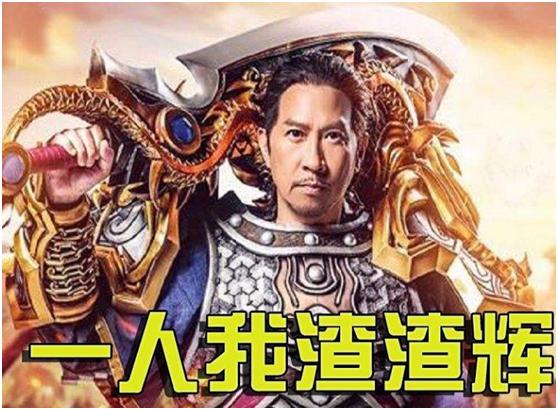 只有周星驰才懂的“传承*器武**”与渣渣辉的屠龙刀不相上下