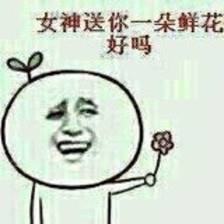 江西西山华东文武学校,江西西山文武学校6年级7班