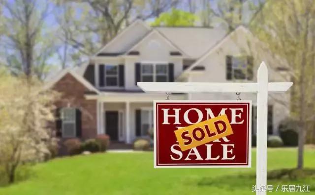 租房还是买房划算,租房卖房纠结