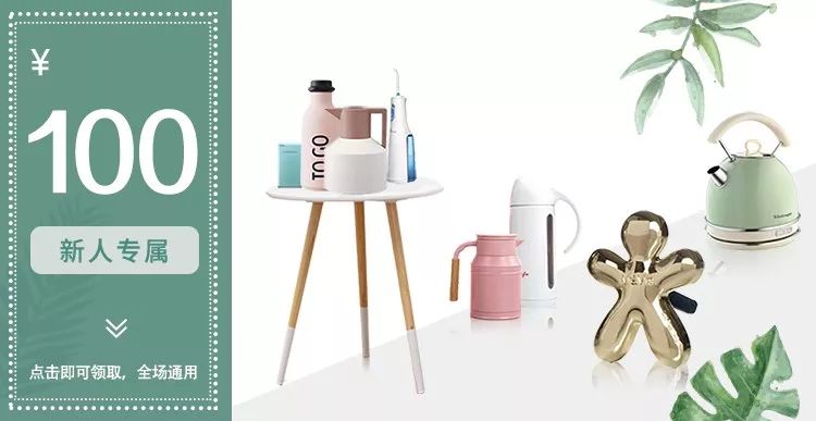 来自英国的网红多功能锅，煎、烤、炖、煮、蒸，一锅吃天下