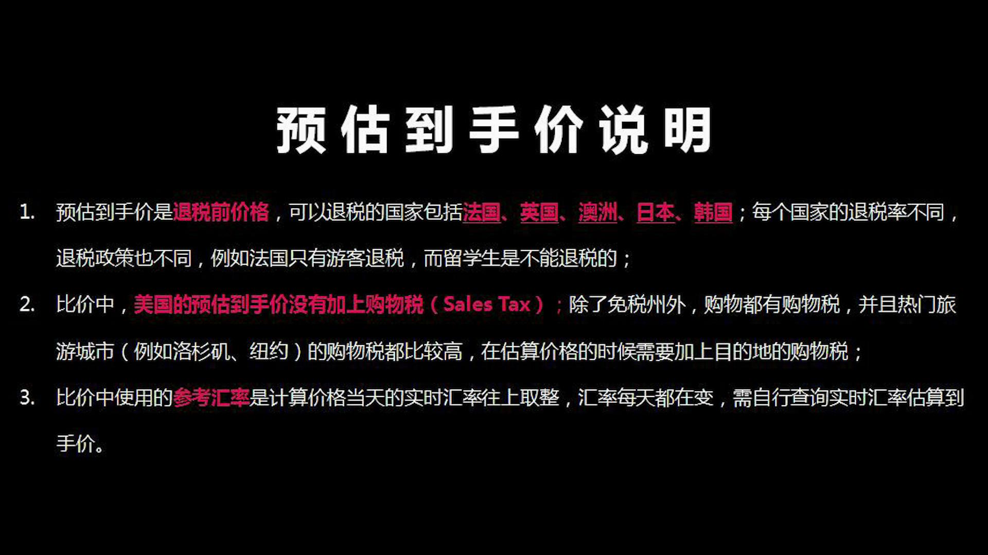 gucci竹节酒神包来自细节处的奢华,酒神包gucci设计元素