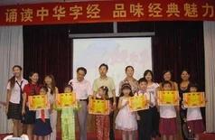 初学五笔打字入门方法,五笔打字技巧零基础入门