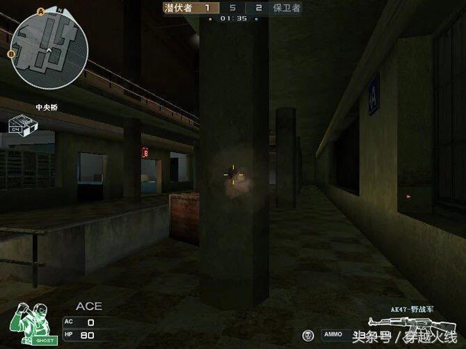 十年相伴，老玩家可还记得安放C四的密码多少？