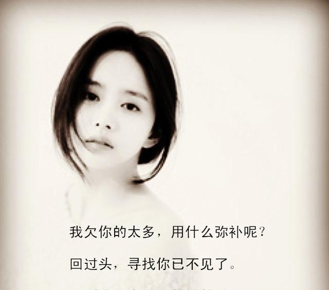 庄心妍十大伤感歌,庄心妍最悲伤的十首歌