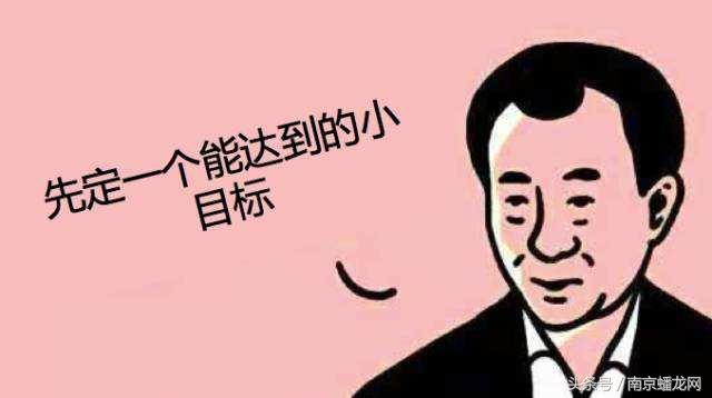 南京富人区名单曝光,2018年南京富豪区