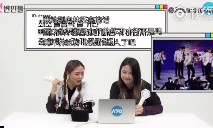 exo分享的视频,exo分享