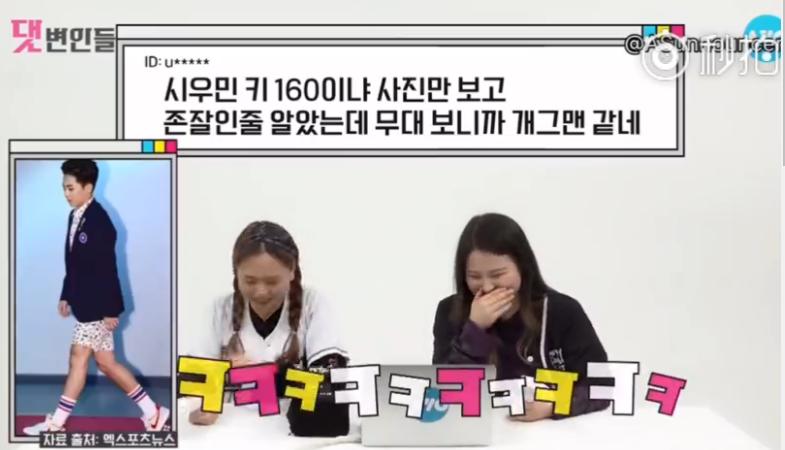 exo分享的视频,exo分享