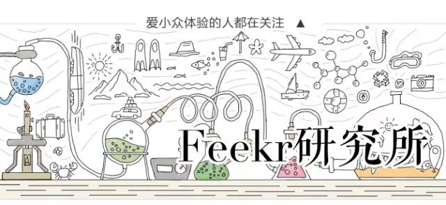 手把手教你做手帐,教你零基础做出高颜值手帐