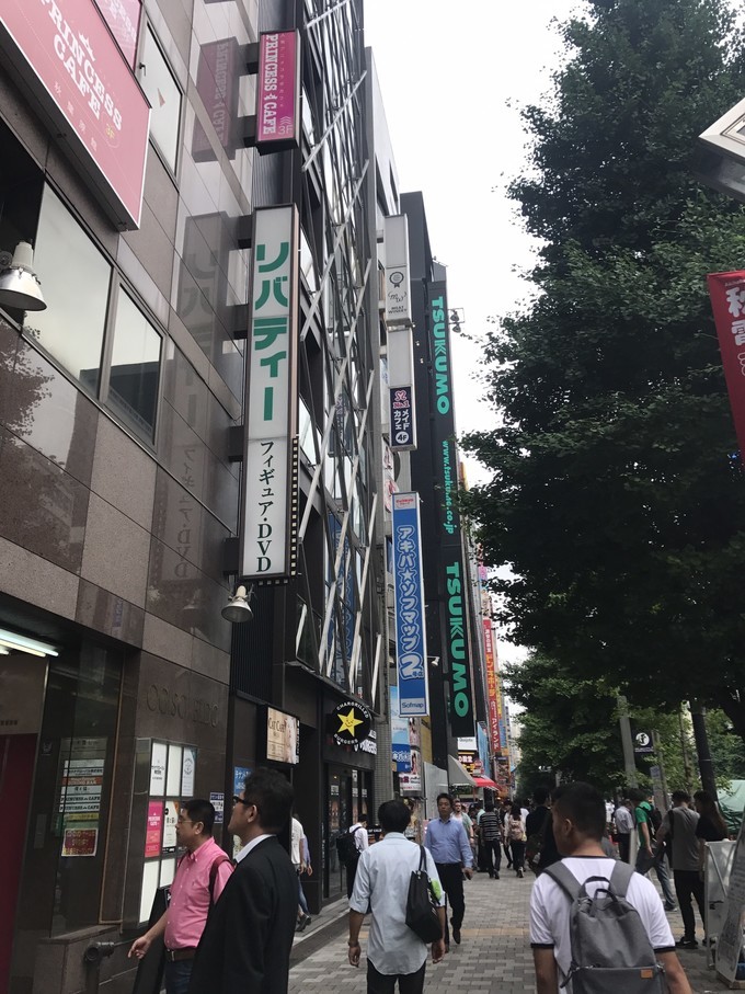 东京大阪费用,东京和大阪药妆店哪个便宜