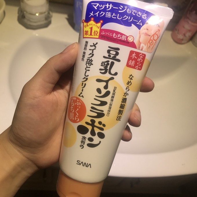 东京大阪费用,东京和大阪药妆店哪个便宜