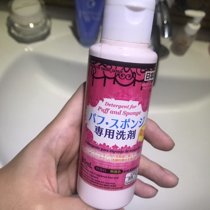 日本买药妆东京和大阪哪里买,日本大阪买药妆