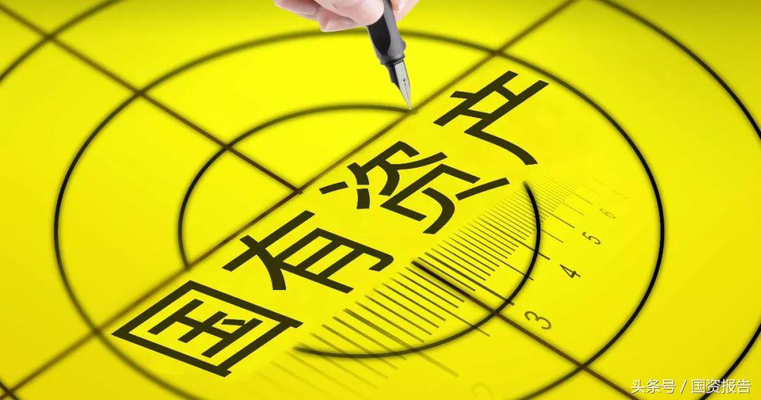 鍥芥湁浼佷笟闆嗕腑缁熶竴鐩戠,鍥芥湁浼佷笟缁熶竴鐩戠鏂规