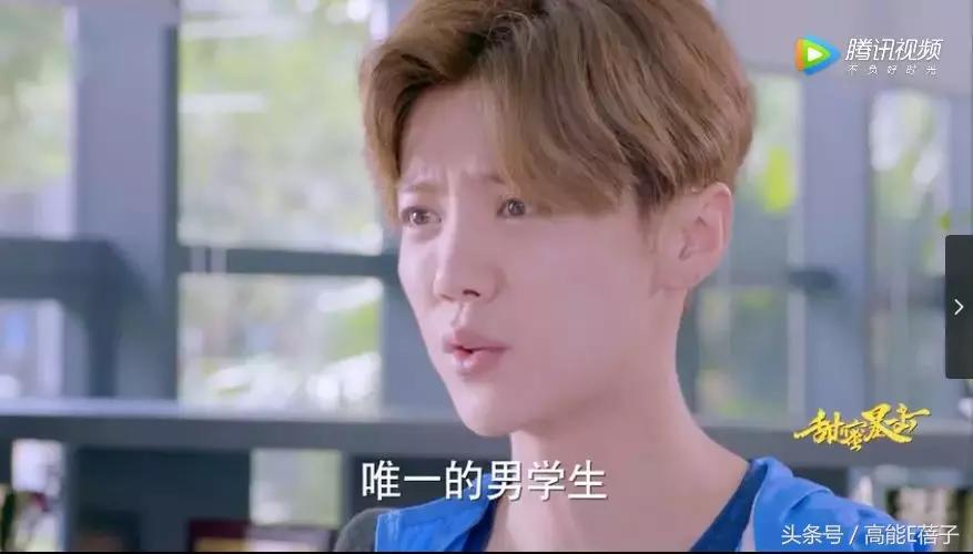 鹿哥鹿嫂最新消息,鹿哥鹿嫂离婚原因