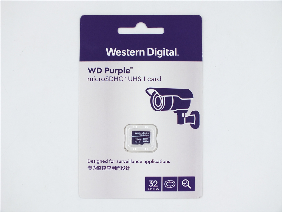 西部数据监控紫卡32G+雄迈云台智能摄像机，家庭安全监控组合体验