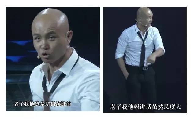乐嘉第一季钻石法则演讲,乐嘉性格色彩课程值得吗