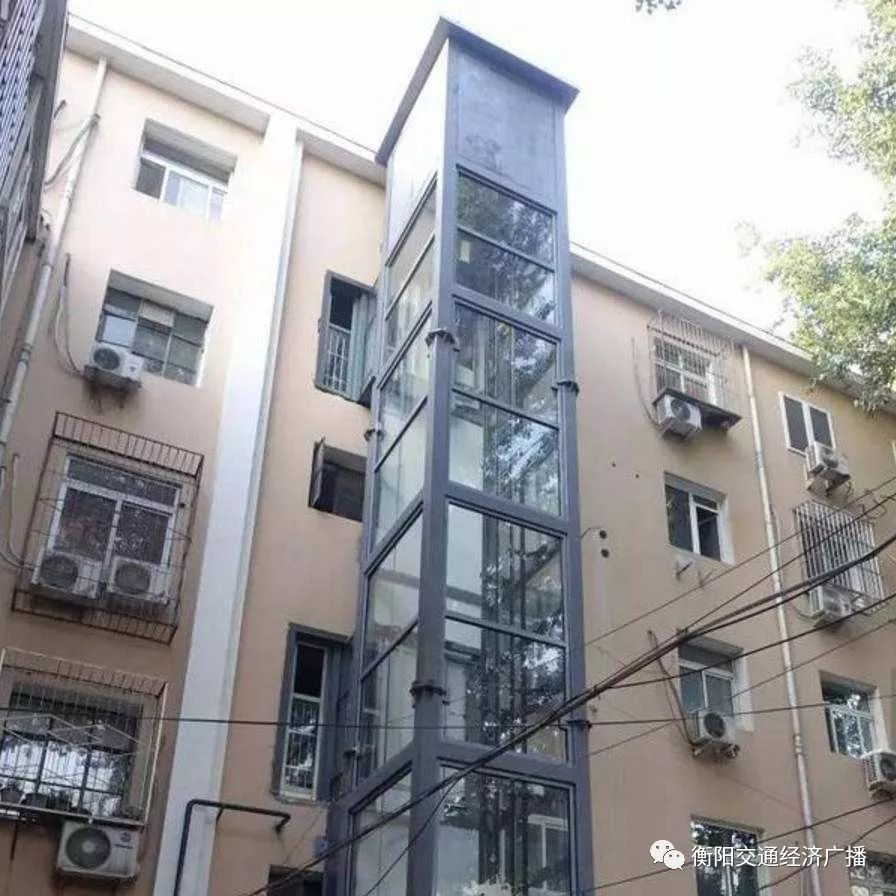 衡阳市老旧小区加装电梯政策,衡阳市旧楼加装电梯文件