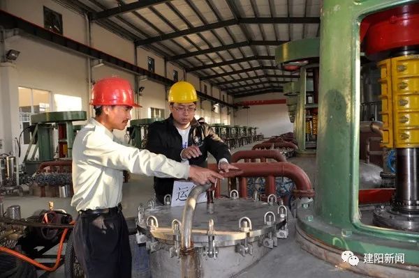 福建建阳武夷味精,南平建阳武夷味精