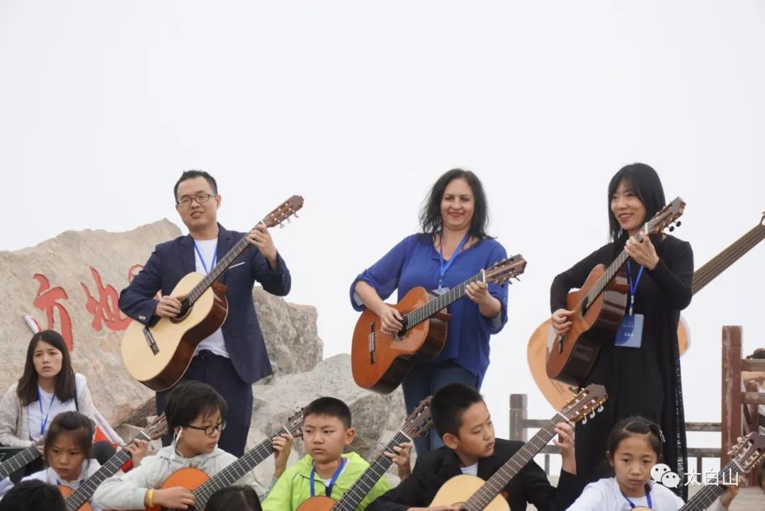 让国际吉他音乐节为太白山代言！