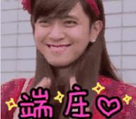 00后精致的猪猪男孩日常护肤,精致男友每天化妆花两小时