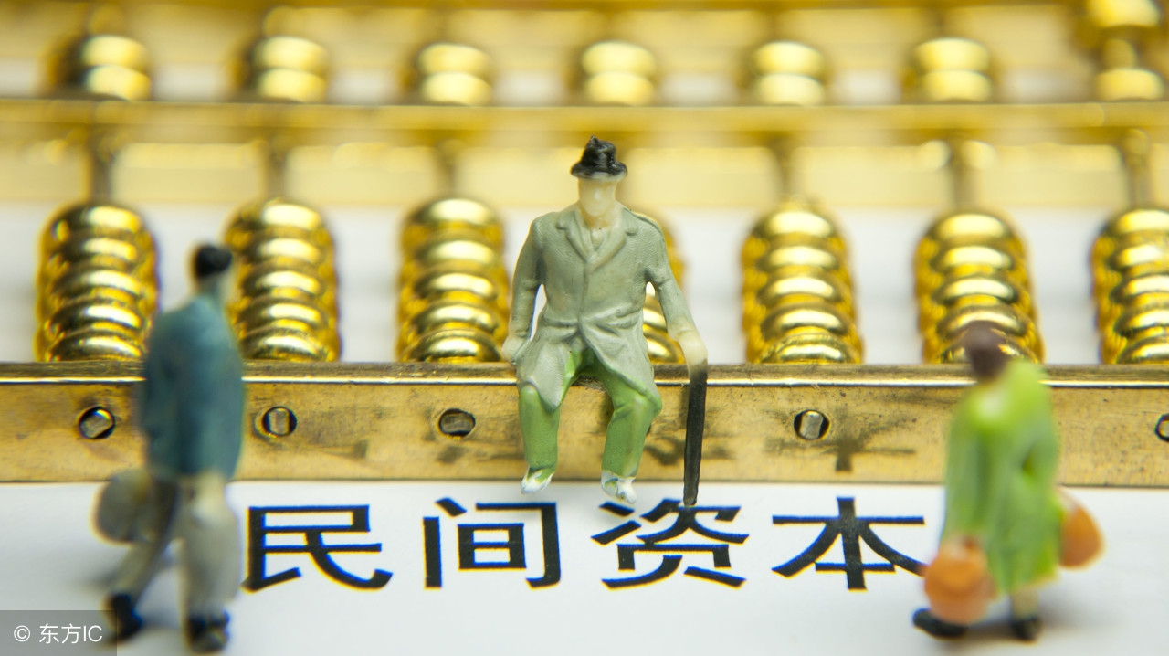 松下幸之助的经营原则,松下幸之助经营理念