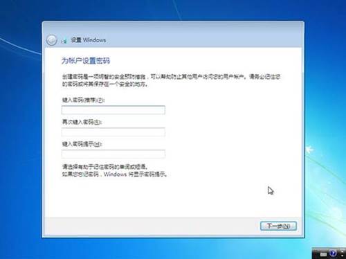 如何在新电脑上安装windows7,windows7怎么安装打印机
