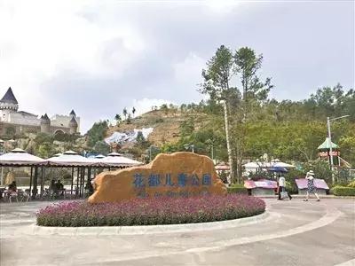 广州下雨天遛娃好去处,广州白云区儿童公园夏天游玩攻略