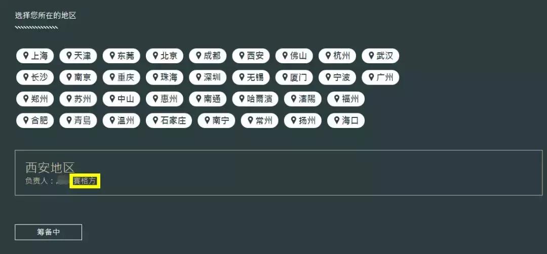 鹿角巷曝光,鹿角巷回应打假成本上亿