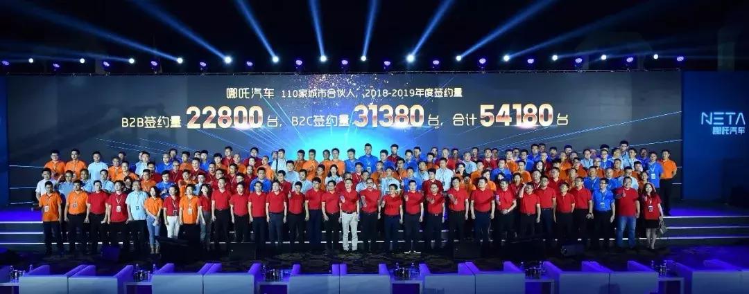 合众新能源汽车造车资质,合众新能源汽车的造车资质哪来的