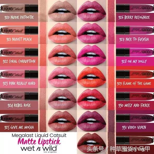 比nars便宜一半的粉底液,比nars还便宜的化妆品牌