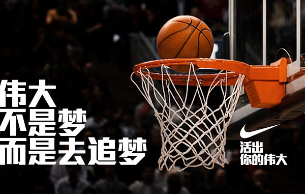 运动品牌文案,100句运动健身文案超燃