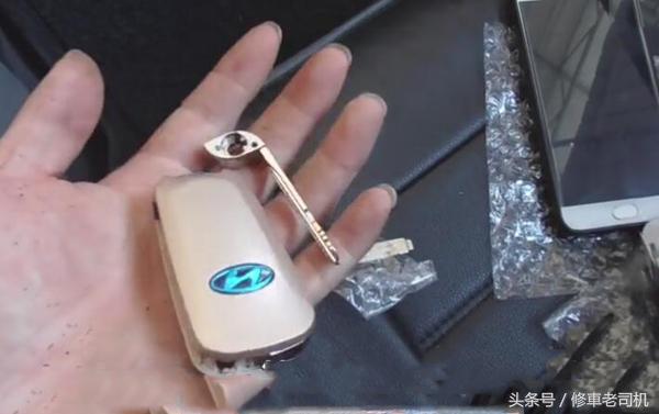 改装折叠汽车遥控钥匙经历,男士车钥匙个性改装
