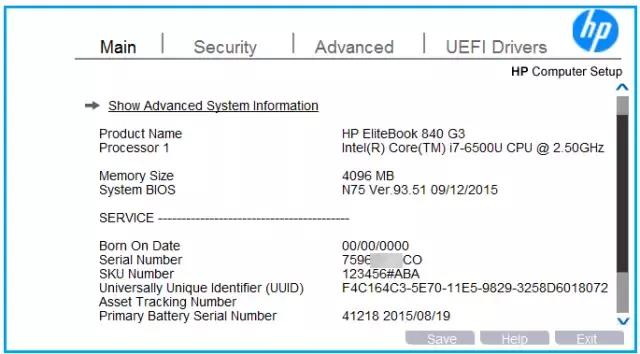 win11bios设置教程,hpbios设置u盘启动