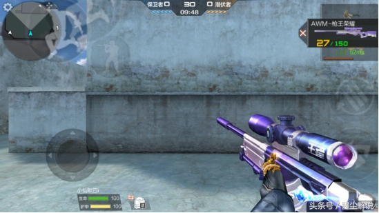 cf手游8月赏金令送什么武器,cf手游8月战友星计划兑换码