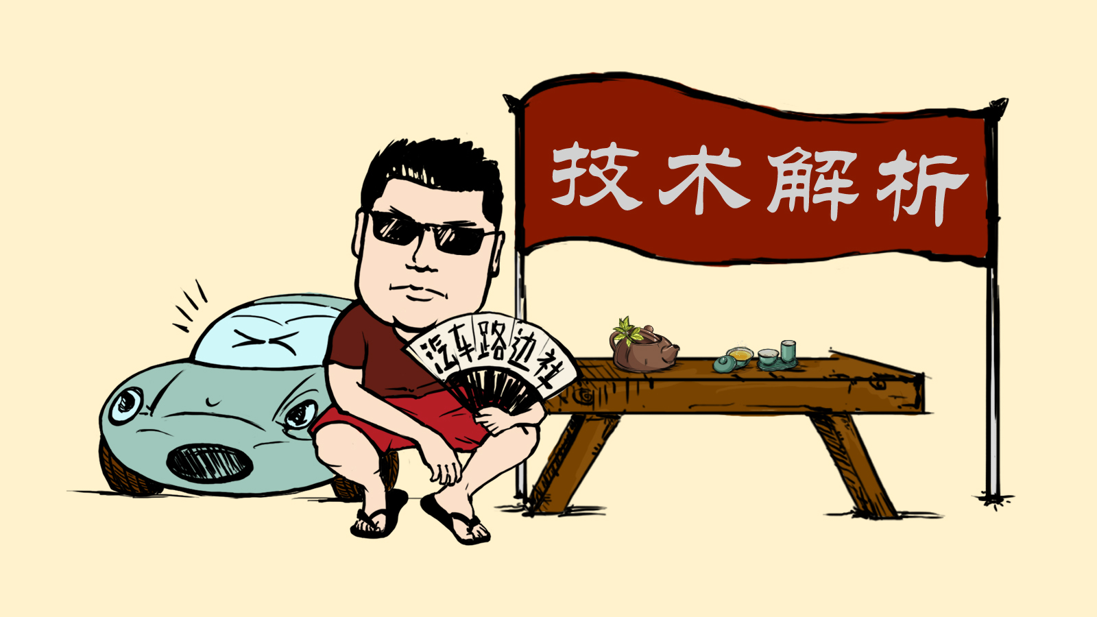 动力电池衰减跟时间还是里程有关,动力电池一年衰减多少