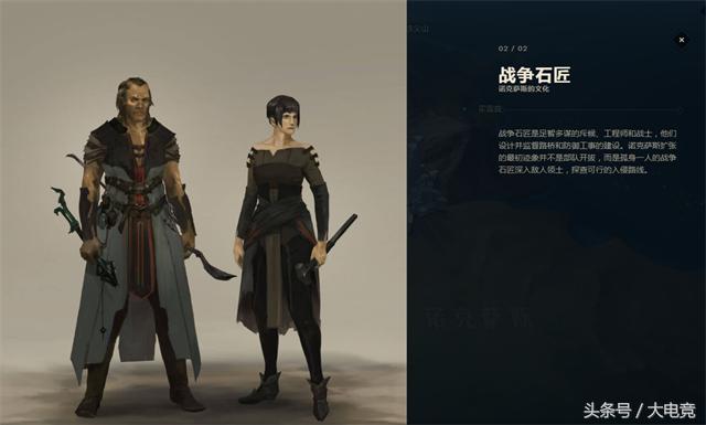 英雄联盟符文大地各阵营,英雄联盟符文全部介绍