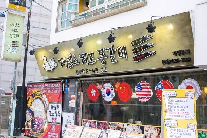 在无限美好里手忙脚乱，记首尔散步之旅——今夕传媒旅行家出品