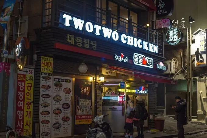 在无限美好里手忙脚乱,记首尔散步之旅——今夕传媒旅行家出品