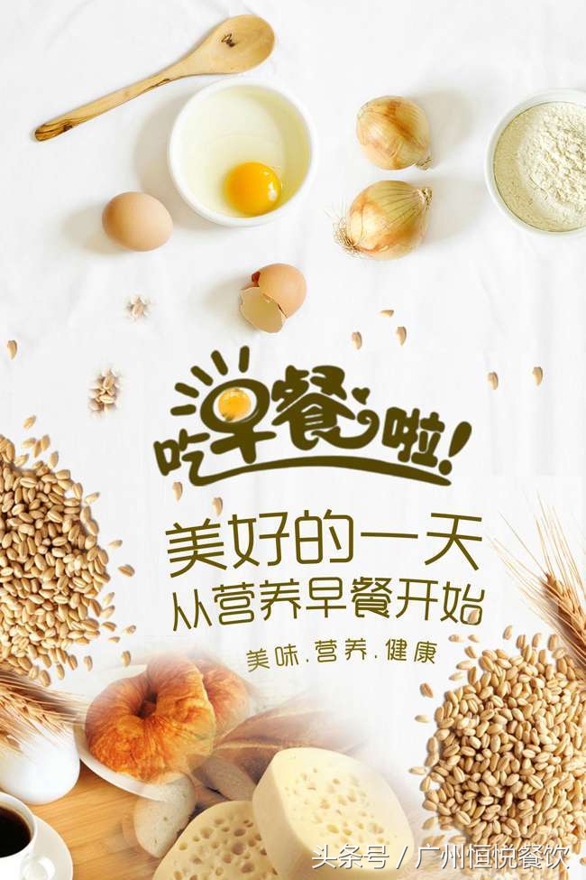 加盟烘焙的陷阱有哪些呢,烘焙行业加盟好还是自己开店好