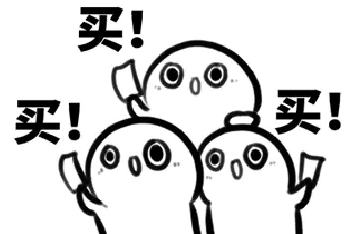 待产包入院里装什么,待产包里面有什么物品