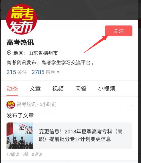 大学生ppt模板都从哪儿来的,大学生会用到什么ppt模板