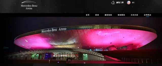 带你感受北欧风情，Vifa雷克雅未克无线蓝牙音箱评测