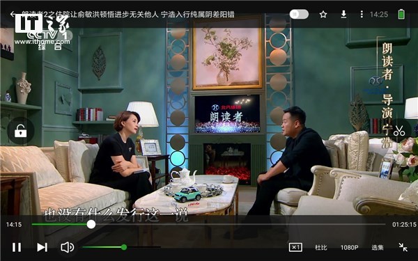 小米平板4现在还值得入手吗,小米平板4值得入手么