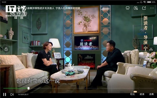 小米平板4现在还值得入手吗,小米平板4值得入手么