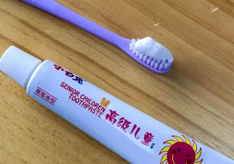 牙膏测评高露洁防蛀牙膏,牙膏推荐测评云南白药朗健