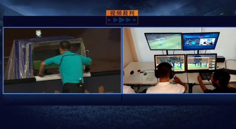 奇葩裁判后续,奇葩赛后